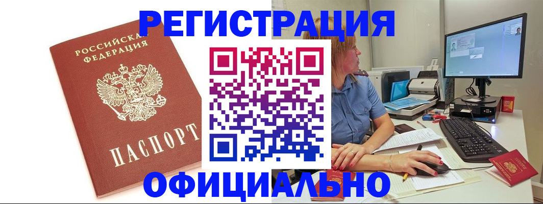 форма 3 в Фролово